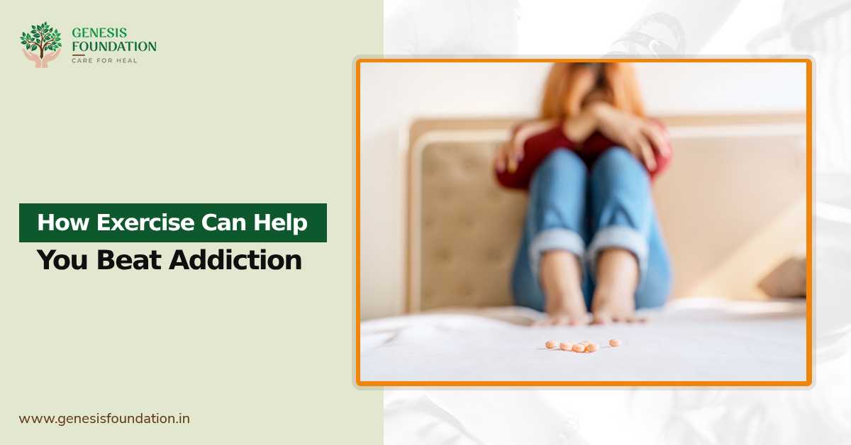 rehab centre in Siliguri